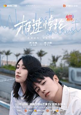 邪王缠宠：魔医大小姐