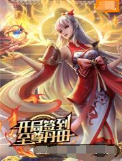 邻家女优
