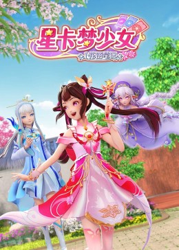 chengrenzaixian