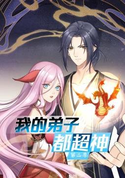 久久亚洲精品11p