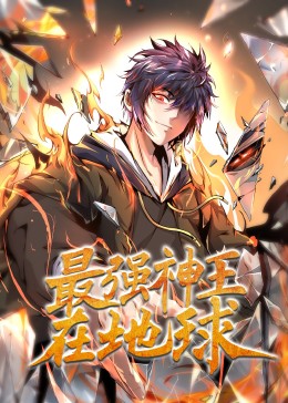 1/2次同床