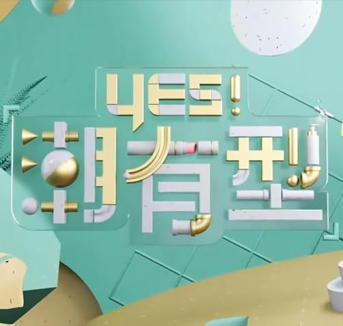 亚洲精品无码av中文字幕网站