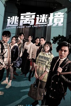 日本成人三级