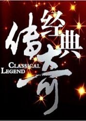 337p日本大胆欧美人术艺术“精液射我奶子上，让我废物老公舔干净”绿帽癖少妇羞辱无能老公