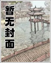 元气骑士之boss全是我小弟文章列表